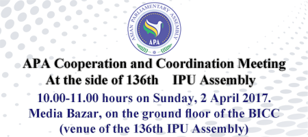  APA Cooperation and Coordination Meeting At the side of 136th IPU Assembly-2017
